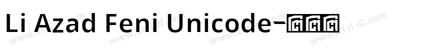 Li Azad Feni Unicode字体转换